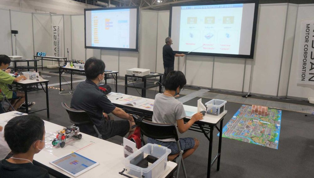 20230828-_キッズエンジニア01-