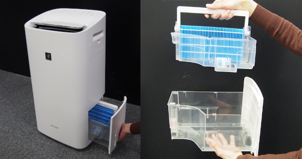 業界最小サイズを実現！ プラズマクラスター除加湿空気清浄機＜KI-LD50