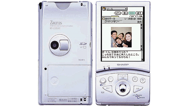 ザウルス誕生30年記念】企画担当同窓会！＜前編＞ | SHARP Blog