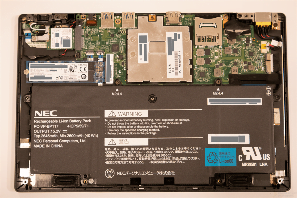 LAVIE Note Mobile NM350/GAのバッテリー交換手順 – あの角を曲がれば