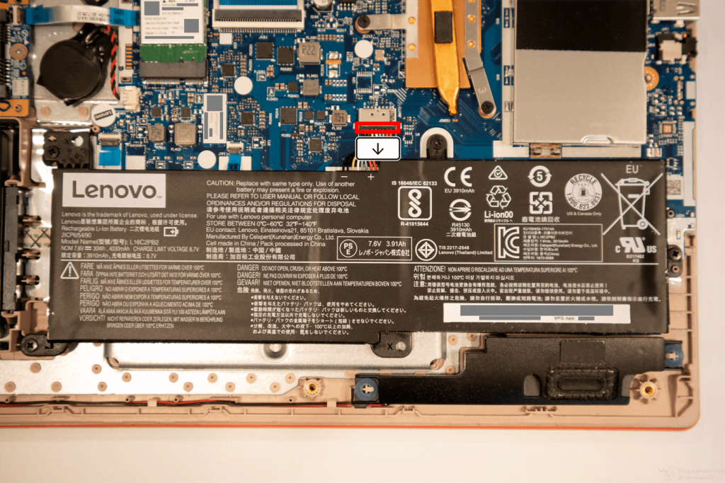 Lenovo IdeaPad 320のメモリ、ストレージ換装・増設手順 – あの角を