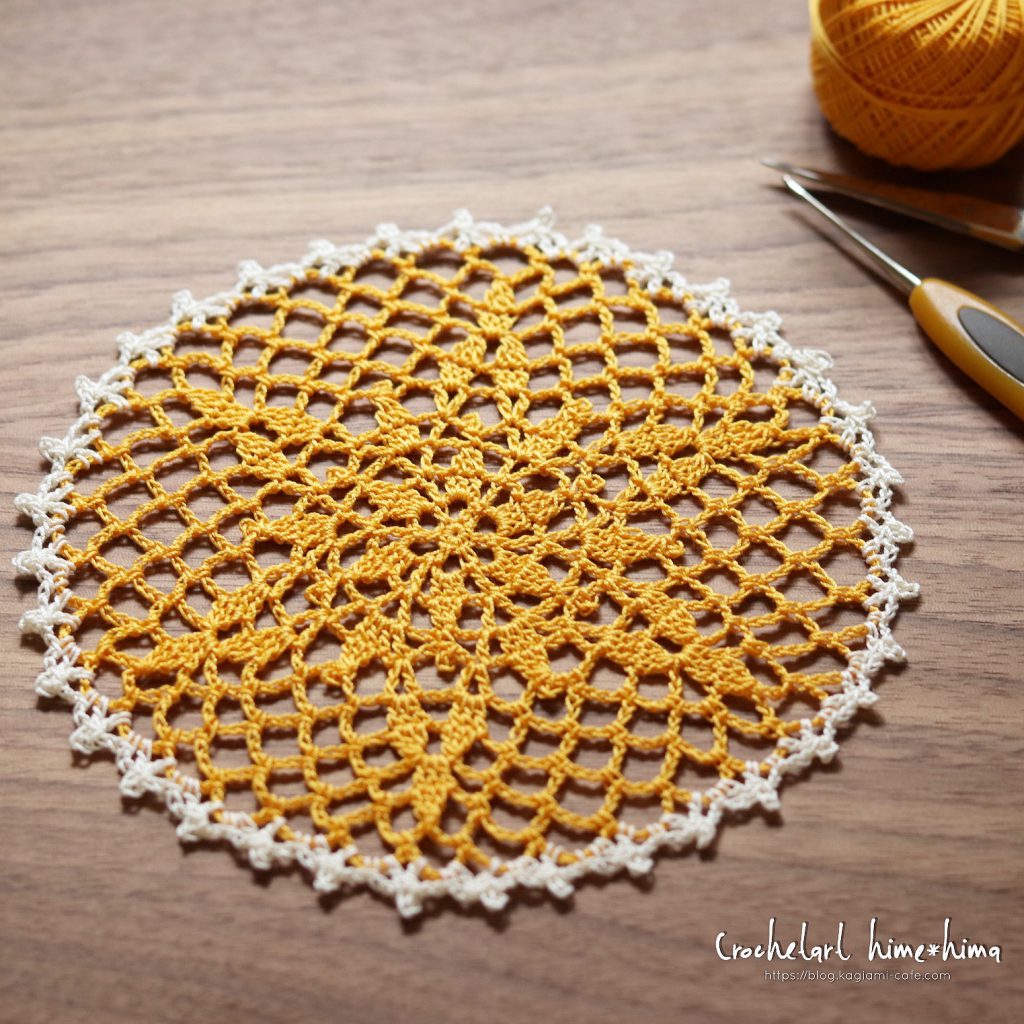 レース編み｜13cmドイリー（B-no.31） | かぎ針編みとレース編みの無料