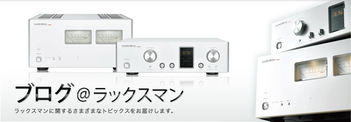 終了しました】SQ-N100専用スペアチューブキット販売のお知らせ