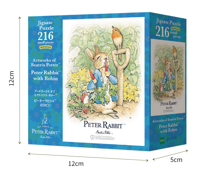 ピーターラビット™のジグソーパズルが新登場！ | ピーターラビット