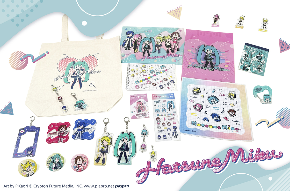 100円ショップよりピアプロキャラクターズのオリジナルグッズ第4弾が