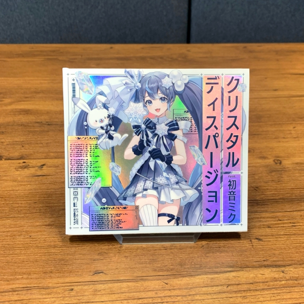 希少 藍乃 にじいろEP ボカロ UTAU CD 初音ミク 滲音かこい 雪歌ユフ