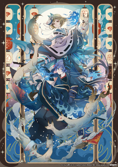 ピアプロキャラクターズ』×『コスメ』のPOP UP SHOP「音彩の粧」が12月