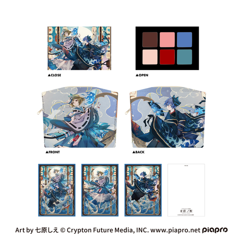 ピアプロキャラクターズ』×『コスメ』のPOP UP SHOP「音彩の粧」が12月