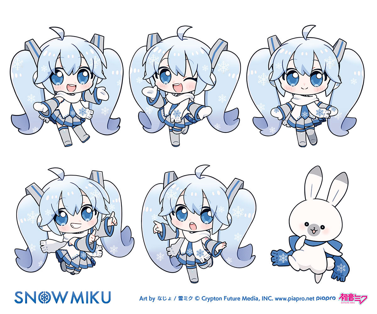 ジャパンモビリティショー札幌2026」まもなく開催！1月23日(金)~1月25