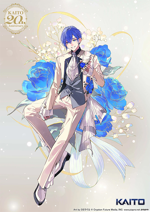 KAITO 20th Anniversary. -Blue GIN ＆ Botanical Drink-』KAITOの20