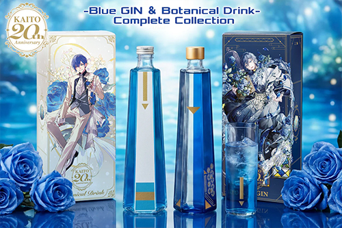 KAITO 20th Anniversary. -Blue GIN ＆ Botanical Drink-』KAITOの20