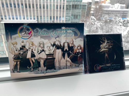 CD・DVD】『初音ミクシンフォニー～Miku Symphony 2020 オーケストラ