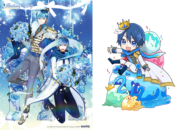 その他（お知らせ）】有楽町マルイで期間限定のイベントショップが開催