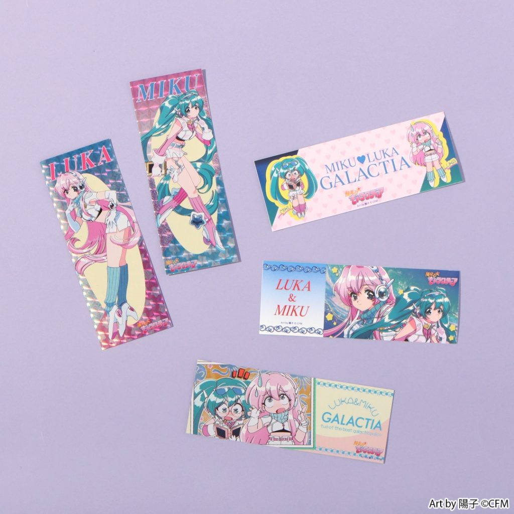 ナタリーストアより巡音ルカと初音ミクの新グッズ「流星乙女ギャラク