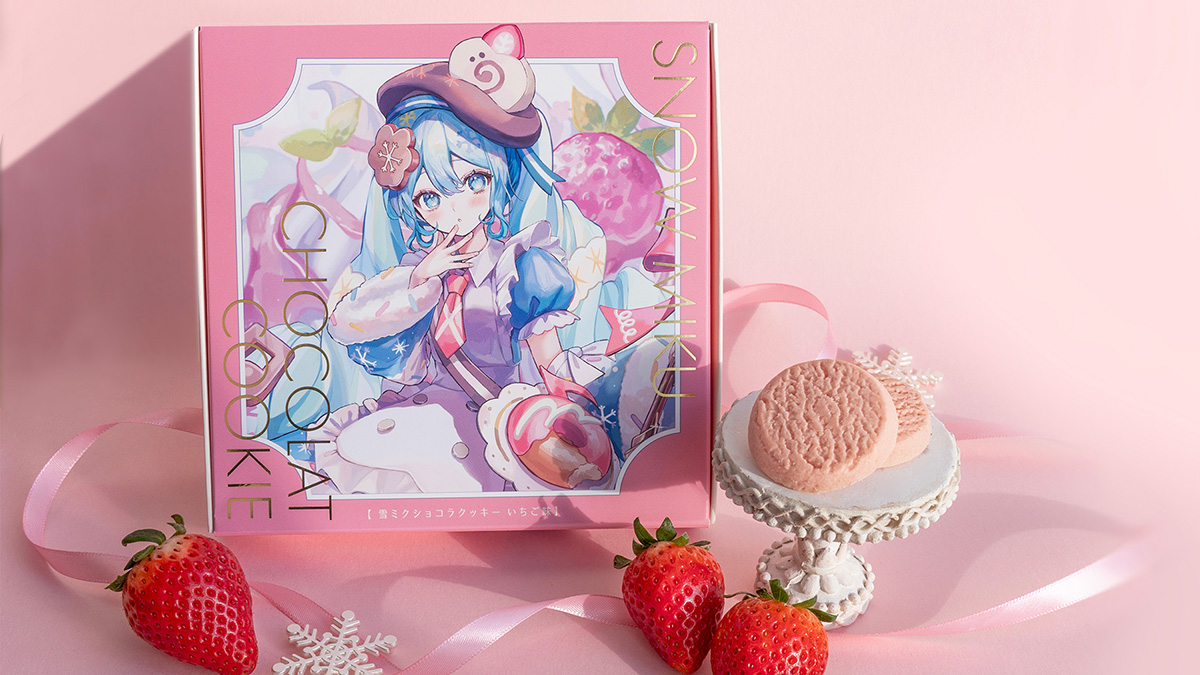 いちごとミルクのやさしい味わい。「雪ミクショコラクッキー いちご味