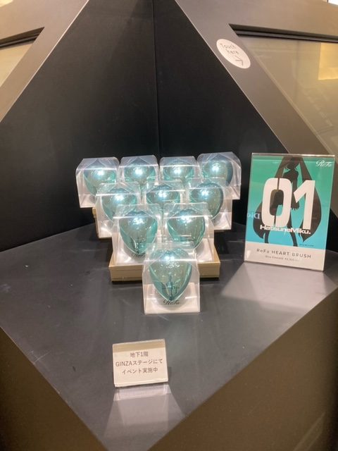 初音ミク×ReFa ハートブラシ「ブルーエメラルド」店頭販売がスタート