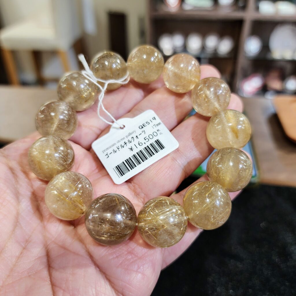 大玉なのに激安！ルチルクォーツ｜5月24日新着 | premium stone
