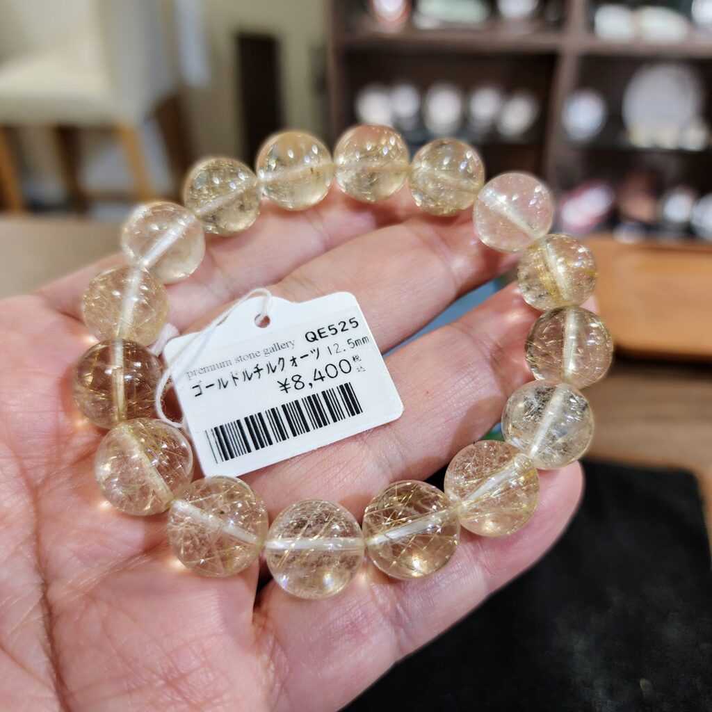 大玉なのに激安！ルチルクォーツ｜5月24日新着 | premium stone