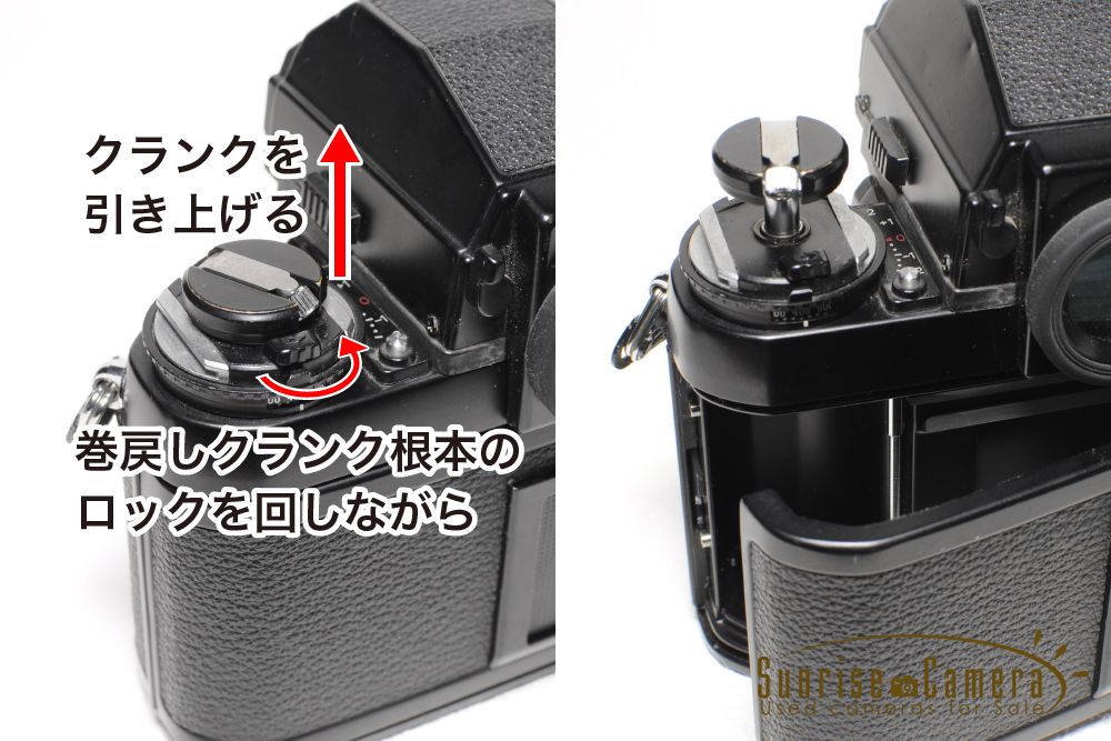 フィルムカメラの基本的な使い方まとめサンライズカメラ公式ブログ
