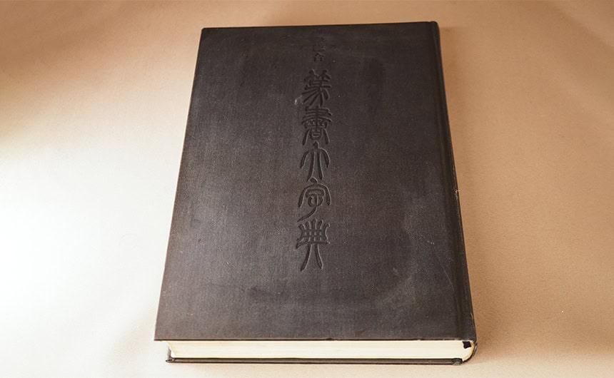 96ef56d300d650913dccf1ea088b09