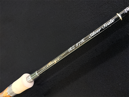 Rayz Spectra RZS872S-H (Silver Scale Custom) | TENRYU｜天龍 釣具