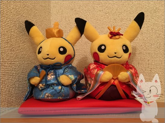 サントリードリンクフェアでポケモン図鑑を完成させると…させると