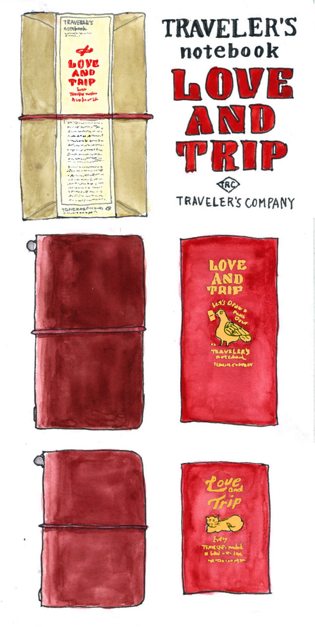 TRAVELER'S notebook LOVE AND TRIP (トラベラーズ店長の日記