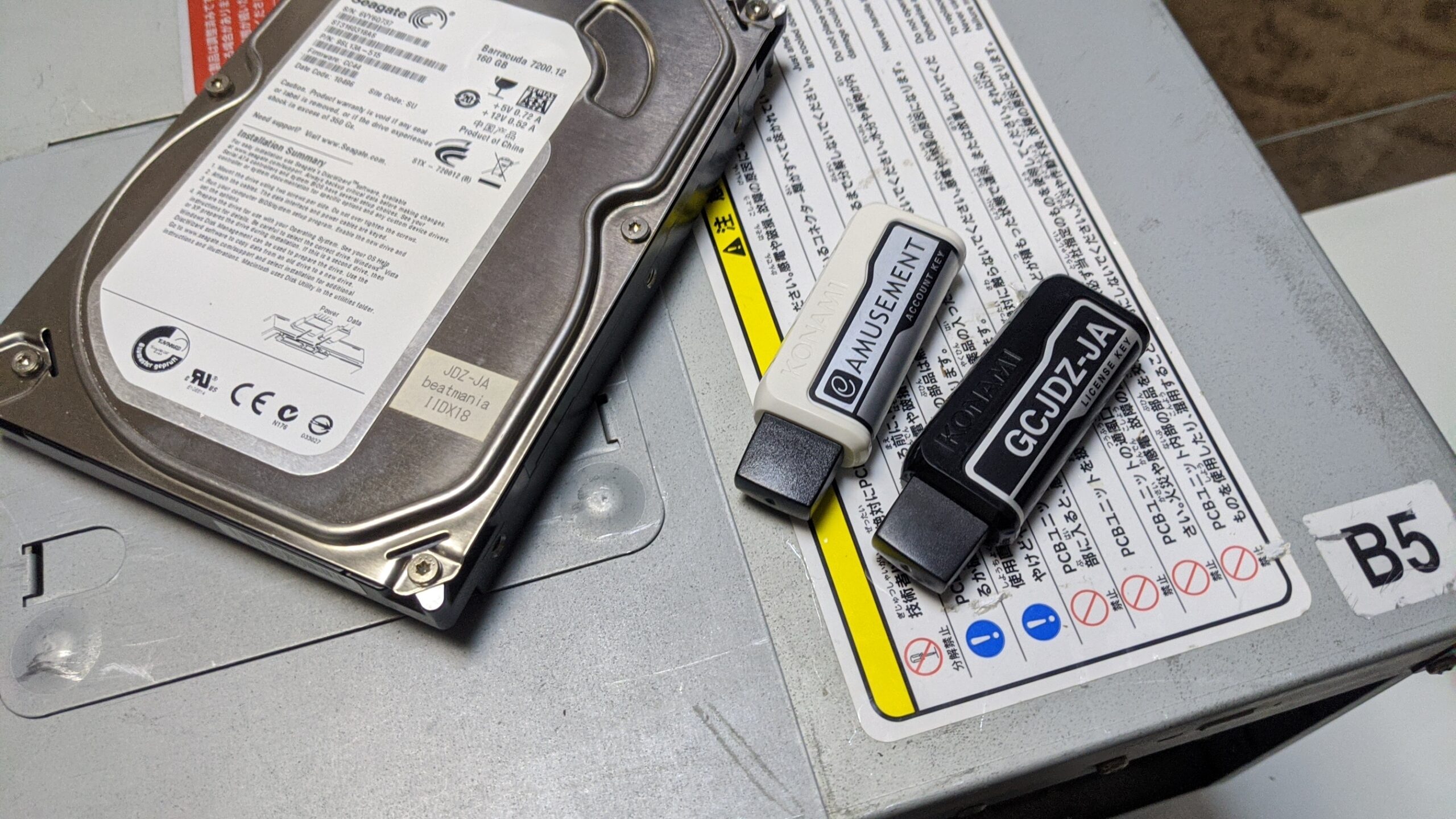 beatmaniaIIDXの旧作を動かすために必要なもの - kmkmkmの雑記置き場