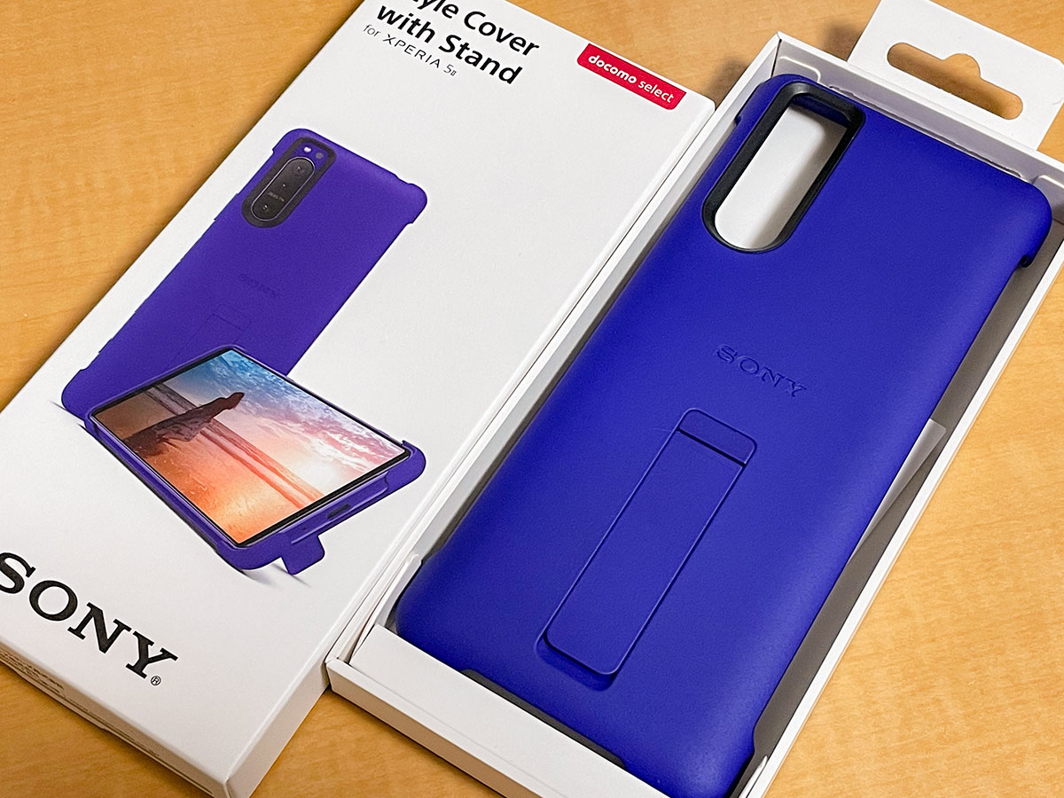 Xperia 5 II パープル専用のスタンド付きカバーを買ってみた | 防寒