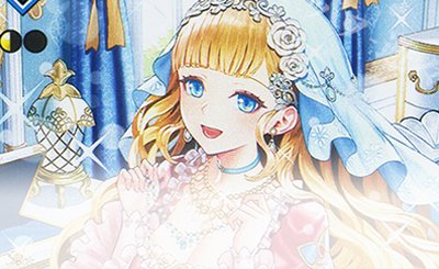 SR 北条政子 販売 | 廻天の五芒星 | 英傑大戦通販ならカードショップ