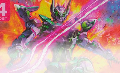 R+ 能力の覚醒(パラレル) 販売 | Steel Requiem [GD03] | ガンダム
