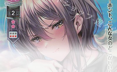 SR スピカ 販売 | ニトロオリジン 1.0 | Lycee Overture通販ならカード