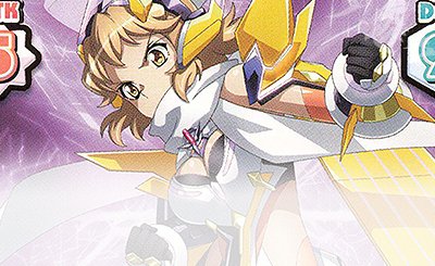 SP 島風（サイン入り） 販売 | アズールレーン vol.3 | Reバース for
