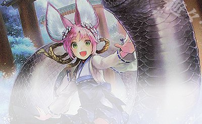 PR ダークドラグーン・フォルテ(CS 2023 箔押し入り) 販売 | [PR-102