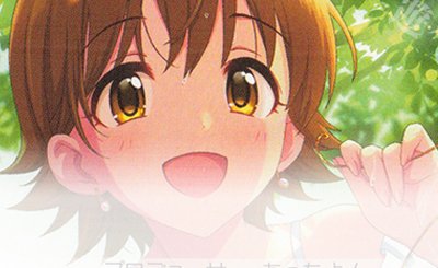 SEC ツキノカメ 秦谷美鈴(サイン入り) 販売 | 学園アイドルマスター