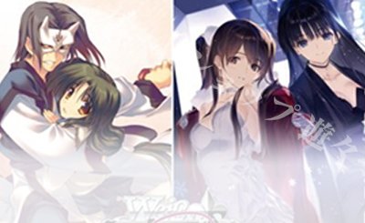 OFR 届いた2人の真剣勝負 みさき 販売 | sprite | ヴァイス