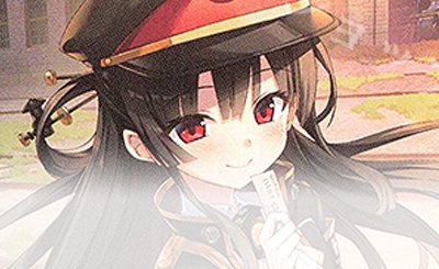 SSP 届いた場所 みさき(サイン入り) 買取 | sprite | ヴァイス