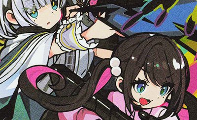 LRPP 橘ひなの 販売 | Luminous Daybreak | Xross Stars通販ならカード