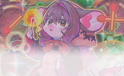 PSE 滅びの黒魔術師 買取 | [TTP1] TACTICAL-TRY PACK -黒魔導・HERO