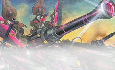 SE 閃刀姫-シズク(イラスト違い版) 販売 | [QCAC] QUARTER CENTURY ART