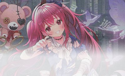 R 上柚木さくら 販売 | [G13] テンス・アニバーサリー | Z/X-Zillions