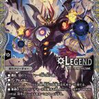 sデュエルマスターズ デイガドルマゲドン デーモンコマンド軸 s様専用