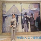 極上の梅川忠兵衛！仁左衛門さんと孝太郎さん～小さな呼吸と早変わりの