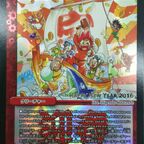 dm-newyear-2016-card-20160101-