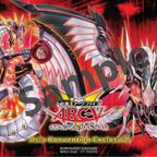 yugioh-ani-con-and-games-2015-