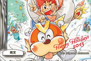 デュエルマスターズ】公式サイト更新 関係者にのみ配られた限定カード