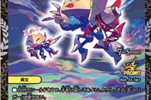 デュエルマスターズ】「クリエイターズ・レターvol29」が公開 『トライ