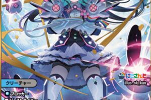 デュエマ オリジナルCS】「はっちCS in 竜星の嵐十三店(2025/3/15