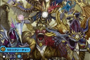 デュエマ 2ブロックCS】「ペテンCS(2025/12/20)」結果 ドロマー神帝が