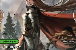 デュエルマスターズ】金トレジャー『とこしえの超人』が公開 - 田園